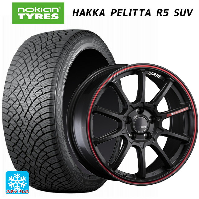 235/55R19 105R XL ノキアン ハッカペリッタR5 SUV タナベ SSR GT V05 フラットブラック/レッドライン 19-8J 国産車用 スタッドレスタイヤホイール4本セット