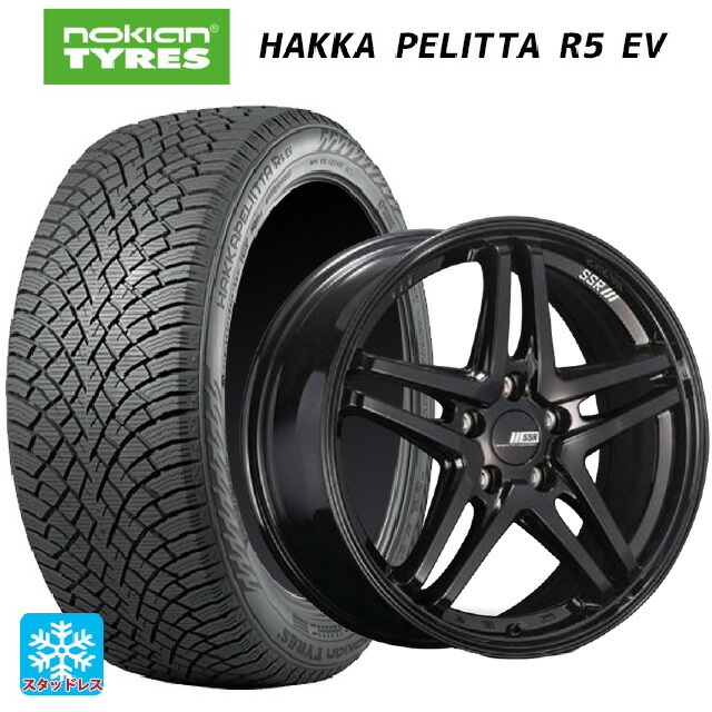 235/45R18 98T XL ノキアン ハッカペリッタR5 EV タナベ SSR GT V06 グロスブラック 18-8J 国産車用 スタッドレスタイヤホイール4本セット