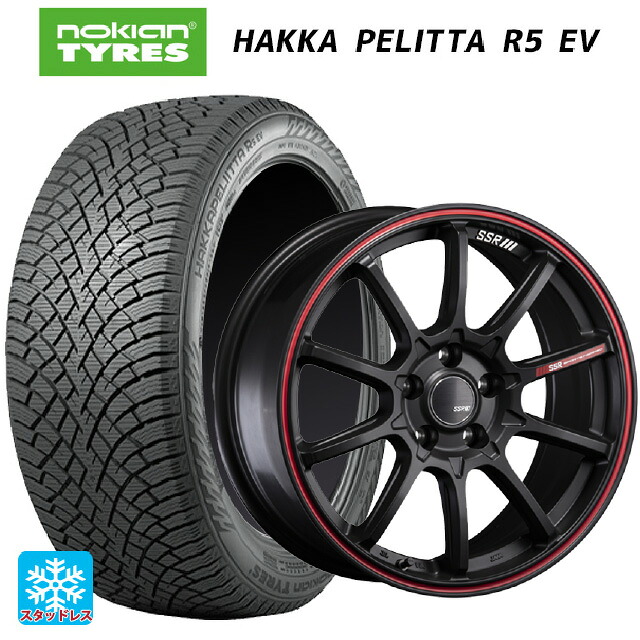 235/55R19 105R XL ノキアン ハッカペリッタR5 EV タナベ SSR GT V05 フラットブラック/レッドライン 19-8J 国産車用 スタッドレスタイヤホイール4本セット
