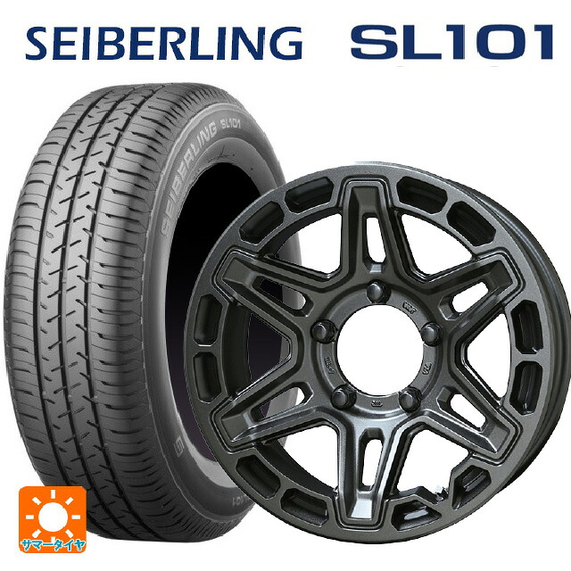 215/65R16 98S セイバーリング セイバーリング SL101(ブリヂストン工場生産） 共豊 PPX MK6 ステルスグレーメタリック 16-5.5J 国産車用 サマータイヤホイール4本セット