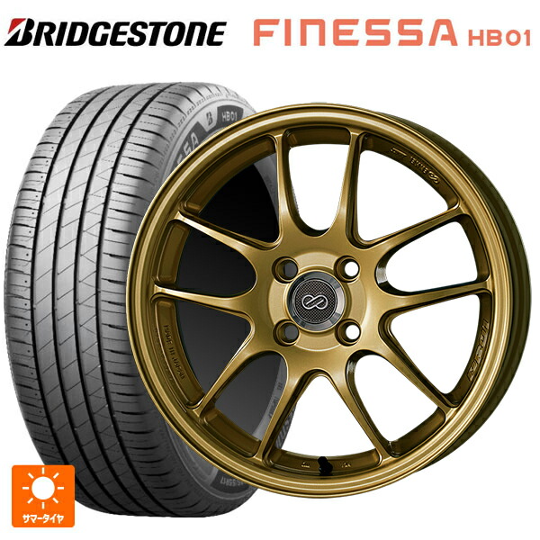 195/50R16 88V XL ブリヂストン フィネッサ HB01 正規品 # エンケイ パフォーマンスライン PF01 ゴールド 16-6.5J 国産車用 サマータイヤホイール4本セット