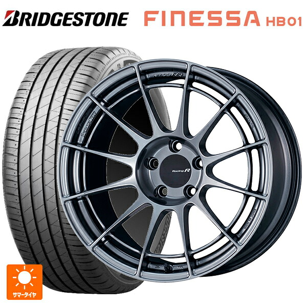 225/50R18 95V ブリヂストン フィネッサ HB01 正規品 # エンケイ レーシングレボリューション NT03RR ハイパーシルバー 18-8J 国産車用 サマータイヤホイール4本セット|タイヤホイール専門店コニシタイヤ