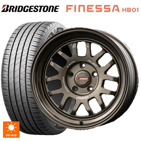 205/50R17 93V XL ブリヂストン フィネッサ HB01 正規品 # レイズ A LAP(エーラップ) 07X BR 17-7J 国産車用 サマータイヤホイール4本セット