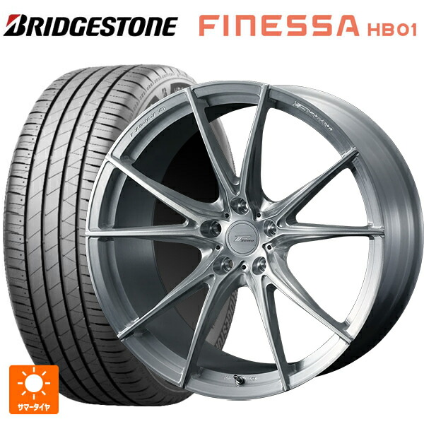 トヨタ GR86(ZN8)用 225/40R18 92W XL ブリヂストン フィネッサ HB01 正規品 # ウェッズ エフゼロ FZ-2 BRUSHED 新品サマータイヤホイール 4本セット 216,550円