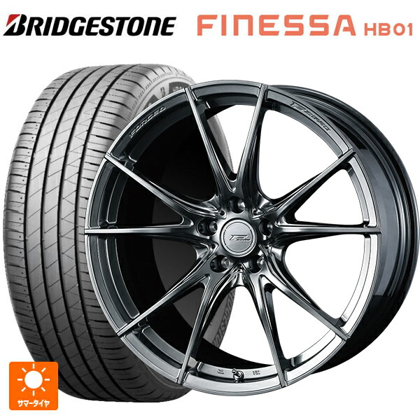トヨタ GRヤリス(PA系)用 235/40R18 95W XL ブリヂストン フィネッサ HB01 正規品 # ウェッズ エフゼロ FZ-2 DIAMOND BLACK 新品サマータイヤホイール 4本セット｜タイヤホイール専門店コニシタイヤ 212,335円