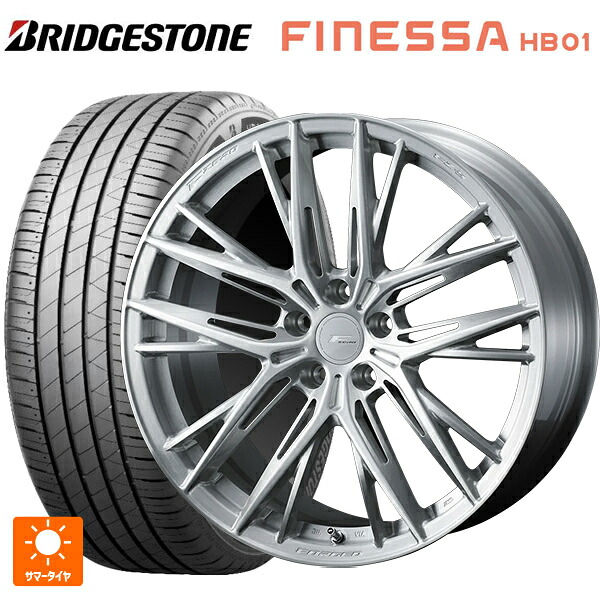 トヨタ GRカローラ(4BA-GZEA14H)用 235/40R18 95W XL ブリヂストン フィネッサ HB01 正規品 # ウェッズ エフゼロ FZ-5 BRUSHED 新品サマータイヤホイール 4本セット|タイヤホイール専門店コニシタイヤ