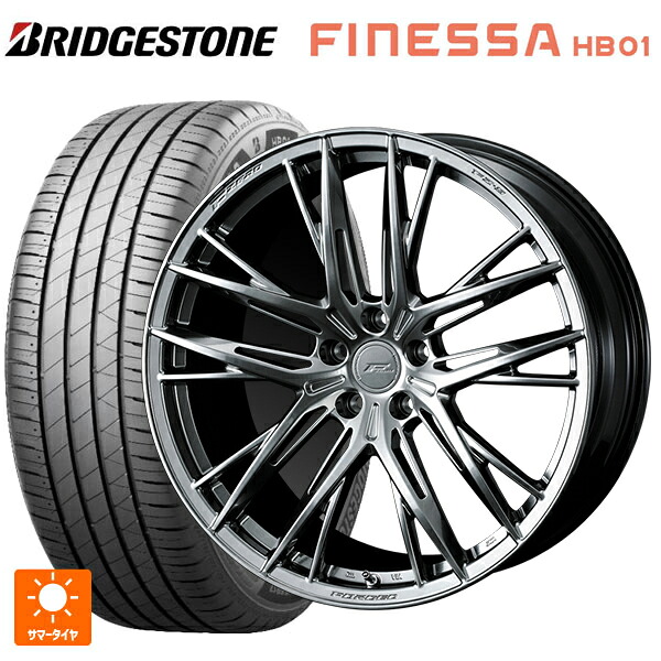 トヨタ GRカローラ(4BA-GZEA14H)用 235/40R18 95W XL ブリヂストン フィネッサ HB01 正規品 # ウェッズ エフゼロ FZ-5 DIAMOND BLACK 新品サマータイヤホイール 4本セット|タイヤホイール専門店コニシタイヤ