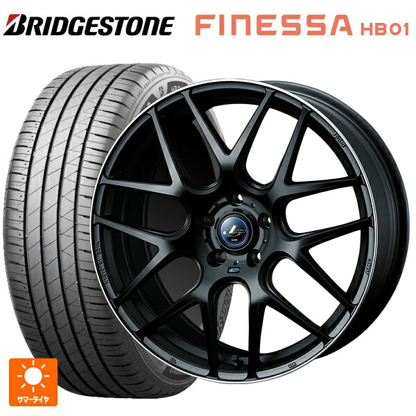 215/50R17 95V XL ブリヂストン フィネッサ HB01 正規品 # ウェッズ レオニス ナヴィア06 MBP 17-7J 国産車用 サマータイヤホイール4本セット｜タイヤホイール専門店コニシタイヤ