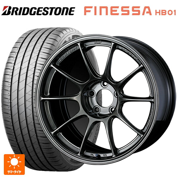トヨタ GR86(ZN8)用 225/40R18 92W XL ブリヂストン フィネッサ HB01 正規品 ウェッズ ウェッズスポーツ TC105X EJ-TITAN 新品サマータイヤホイール 4本セット｜タイヤホイール専門店コニシタイヤ