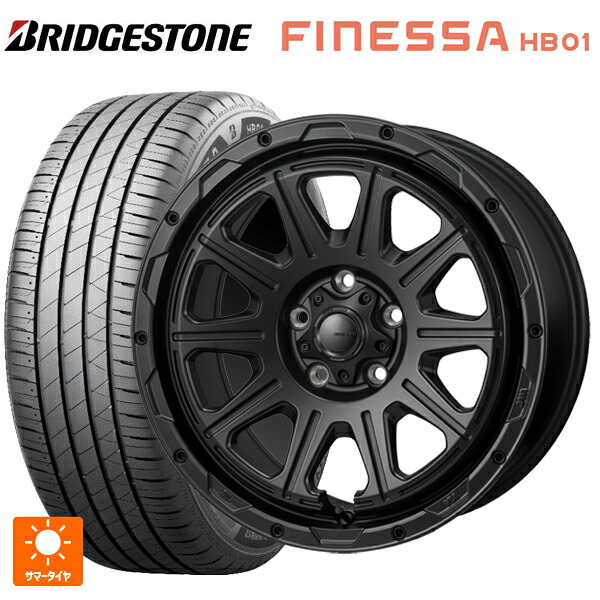 205/45R17 88W XL ブリヂストン フィネッサ HB01 正規品 # ジャパン三陽 ハイブロック レグルス サテンブラック 17-7.5J 国産車用 サマータイヤホイール4本セット｜タイヤホイール専門店コニシタイヤ
