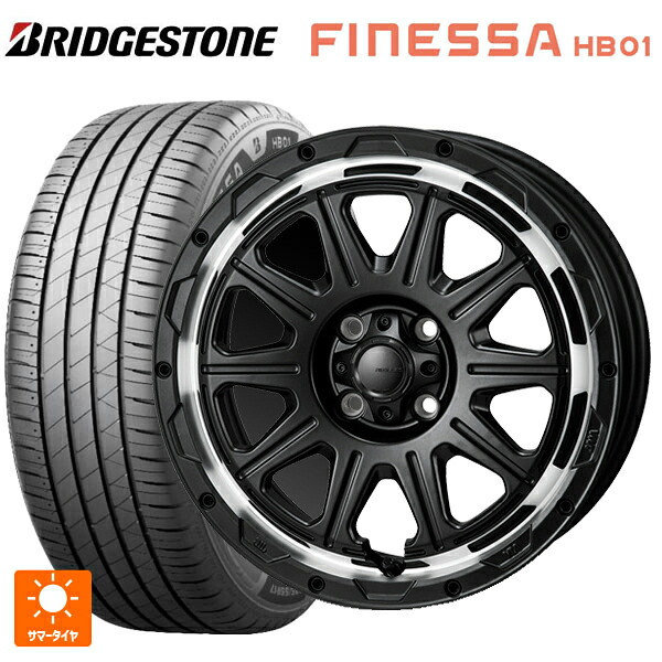 185/60R16 86H ブリヂストン フィネッサ HB01 正規品 ジャパン三陽 ハイブロック レグルス サテンブラック/リムポリッシュ 16-6J 国産車用 サマータイヤホイール4本セット