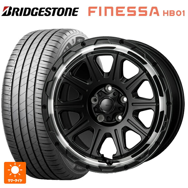 205/60R16 96H XL ブリヂストン フィネッサ HB01 正規品 # ジャパン三陽 ハイブロック レグルス サテンブラック/リムポリッシュ 16-7J 国産車用 サマータイヤホイール4本セット