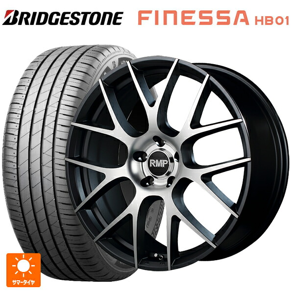 215/45R18 93W XL ブリヂストン フィネッサ HB01 正規品 # エムアイディー MID エクスクルーシブ 027F セミグロスガンメタ/ポリッシュ 18-7J 国産車用 サマータイヤホイール4本セット