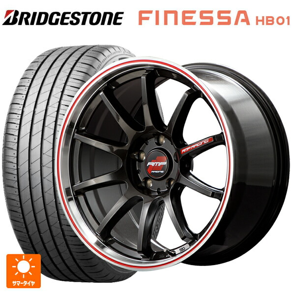 トヨタ GRカローラ(4BA-GZEA14H)用 245/40R18 97W XL ブリヂストン フィネッサ HB01 正規品 # エムアイディー MIDレーシング R10 # クリスタルブラック/リムポリッシュ+レッド 新品サマータイヤホイール 4本セット