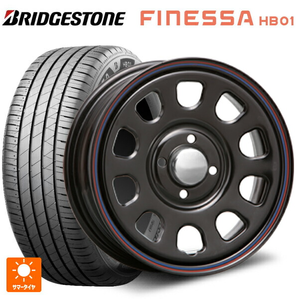 175/70R14 84S ブリヂストン フィネッサ HB01 正規品 # エムエルジェイ デイトナ SS Black 14-5J 国産車用 サマータイヤホイール4本セット