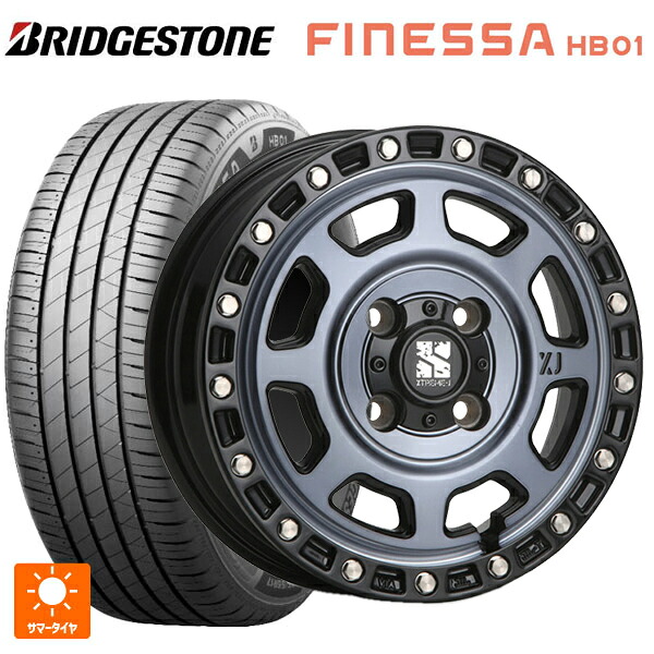 175/70R14 84S ブリヂストン フィネッサ HB01 正規品 # エムエルジェイ エクストリームJ XJ07 Gloss Blk. M. Indigo 14-5J 国産車用 サマータイヤホイール4本セット|タイヤホイール専門店コニシタイヤ