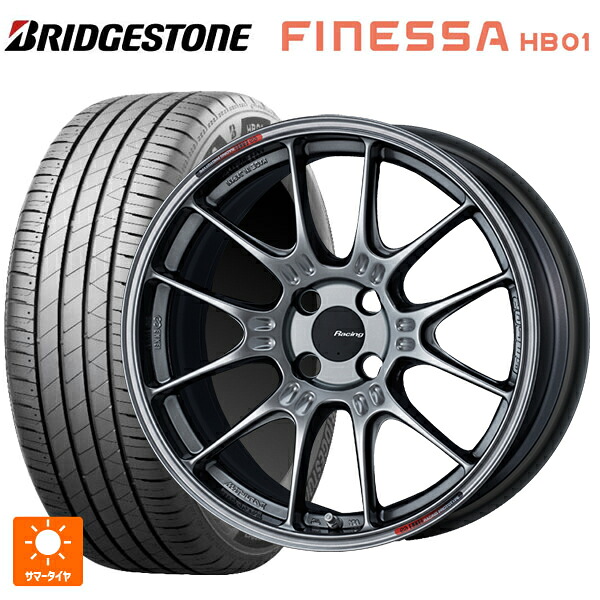 215/45R17 91W XL ブリヂストン フィネッサ HB01 正規品 # エンケイ レーシング GTC02 ハイパーシルバー 17-7.5J 国産車用 サマータイヤホイール4本セット