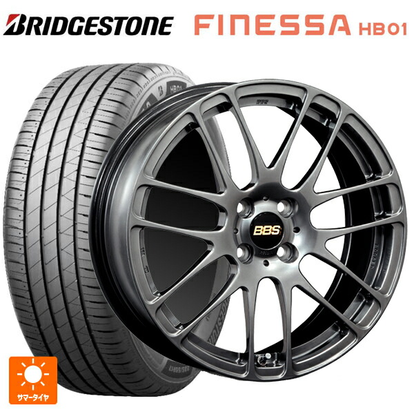185/60R16 86H ブリヂストン フィネッサ HB01 正規品 # BBS RE-L2 DB 16-6J 国産車用 サマータイヤホイール4本セット