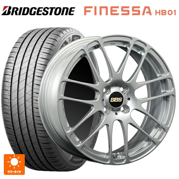 165/65R15 81S ブリヂストン フィネッサ HB01 正規品 # BBS RE-L2 DS 15-4.5J 国産車用 サマータイヤホイール4本セット|タイヤホイール専門店コニシタイヤ