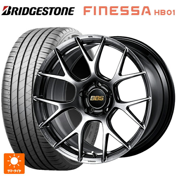 トヨタ GRカローラ(4BA-GZEA14H)用 235/40R18 95W XL ブリヂストン フィネッサ HB01 正規品 # BBS RE-V7 DB 新品サマータイヤホイール 4本セット