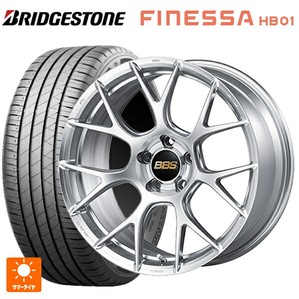 トヨタ GRカローラ(4BA-GZEA14H)用 235/40R18 95W XL ブリヂストン フィネッサ HB01 正規品 # BBS RE-V7 DS 新品サマータイヤホイール 4本セット