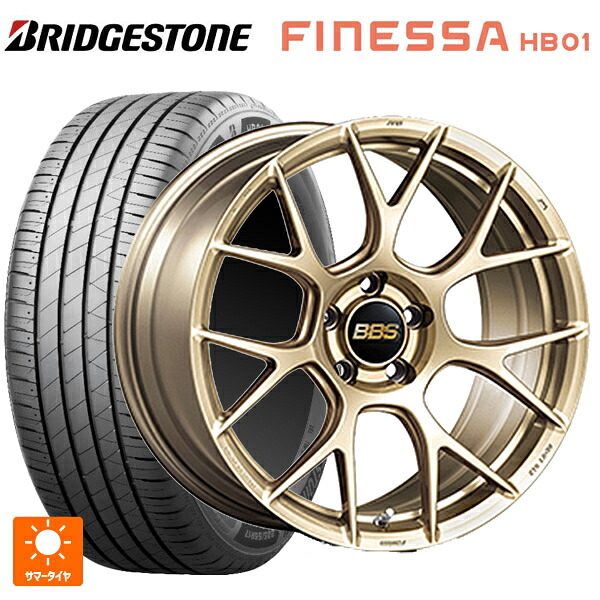 スバル レヴォーグ(VN系)用 245/40R18 97W XL ブリヂストン フィネッサ HB01 正規品 BBS RE-V7 GL 新品サマータイヤホイール 4本セット｜タイヤホイール専門店コニシタイヤ