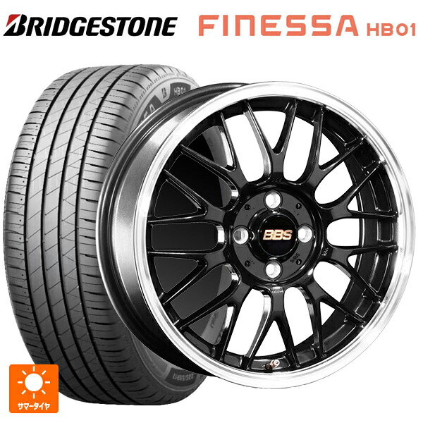 195/50R16 88V XL ブリヂストン フィネッサ HB01 正規品 # BBS RG-F BBD 16-6.5J 国産車用 サマータイヤホイール4本セット