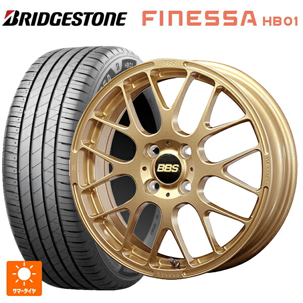 185/60R16 86H ブリヂストン フィネッサ HB01 正規品 # BBS RP GL 16-6J 国産車用 サマータイヤホイール4本セット