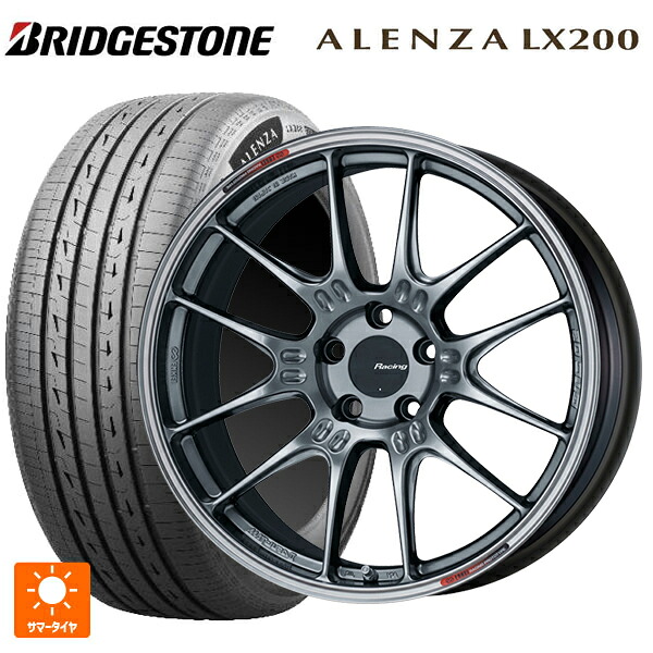 トヨタ ハリアー(80系)用 225/65R17 102H ブリヂストン アレンザLX200 正規品 # エンケイ レーシング GTC02 ハイパーシルバー 新品サマータイヤホイール 4本セット