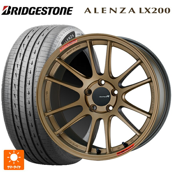 マツダ CX-80(KL5/KL3系)用 235/60R18 107H XL ブリヂストン アレンザLX200 正規品 # エンケイ レーシングレボリューション GTC01RR チタニウムゴールド 新品サマータイヤホイール 4本セット｜タイヤホイール専門店コニシタイヤ