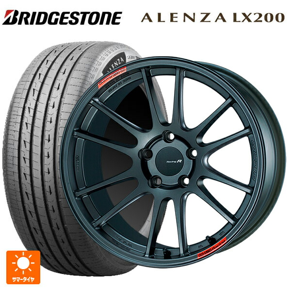 235/55R18 100V ブリヂストン アレンザLX200 正規品 # エンケイ レーシングレボリューション GTC01RR マットダークガンメタリック 18-8J 国産車用 サマータイヤホイール4本セット