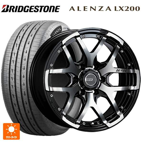 265/65R17 112H ブリヂストン アレンザLX200 正規品 # タナベ SSR ディバイド ZS アッシュブラック 17-8J 国産車用 サマータイヤホイール4本セット 138,845円