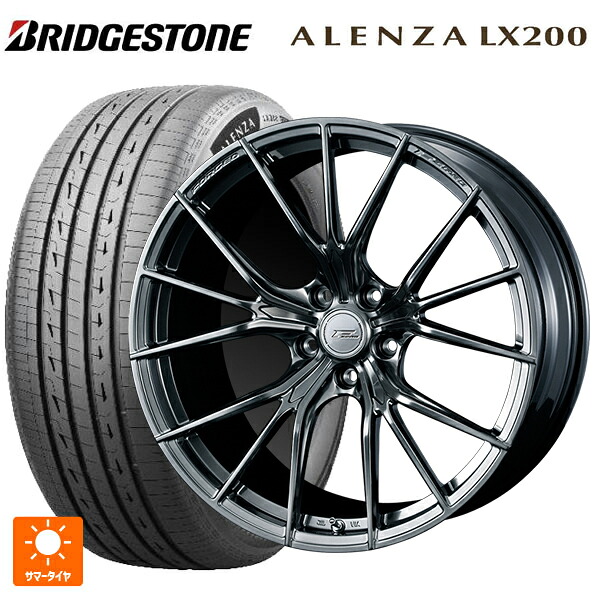 225/60R18 100H ブリヂストン アレンザLX200 正規品 # ウェッズ エフゼロ FZ-1 DIAMOND BLACK 18-7.5J 国産車用 サマータイヤホイール4本セット 190,315円