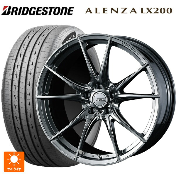 225/60R18 100H ブリヂストン アレンザLX200 正規品 # ウェッズ エフゼロ FZ-2 DIAMOND BLACK 18-7.5J 国産車用 サマータイヤホイール4本セット