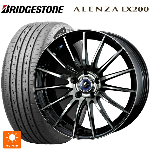 225/60R18 100H ブリヂストン アレンザLX200 正規品 # ウェッズ レオニス ナヴィア05 BPB 18-7J 国産車用 サマータイヤホイール4本セット