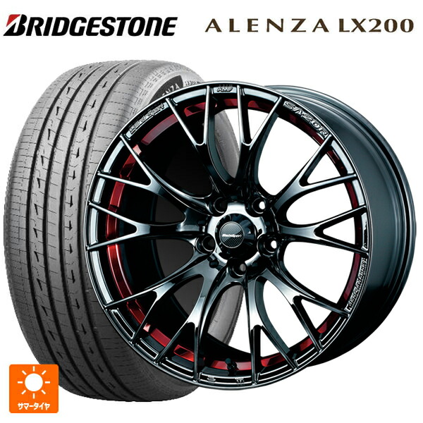 225/60R18 100H ブリヂストン アレンザLX200 正規品 # ウェッズ ウェッズスポーツ SA20R RLC 18-7.5J 国産車用 サマータイヤホイール4本セット｜タイヤホイール専門店コニシタイヤ