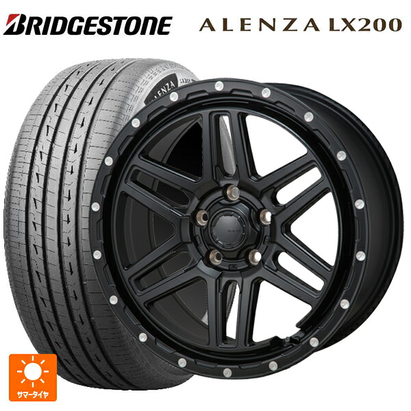 225/65R17 102H ブリヂストン アレンザLX200 正規品 # ジャパン三陽 ハイブロック エルデ Satin Black/Milling 17-7.5J 国産車用 サマータイヤホイール4本セット|タイヤホイール専門店コニシタイヤ