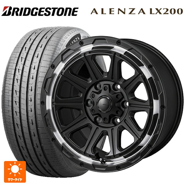 265/65R17 112H ブリヂストン アレンザLX200 正規品 # ジャパン三陽 ハイブロック レグルス サテンブラック/リムポリッシュ 17-8J 国産車用 サマータイヤホイール4本セット|タイヤホイール専門店コニシタイヤ