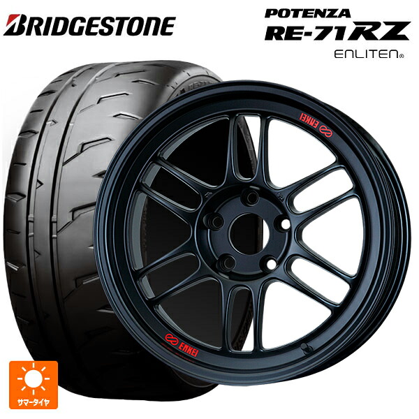 245/45R18 100W XL ブリヂストン ポテンザ RE-71RZ 正規品 エンケイ レーシング RPF1 マットブラック 18-8.5J 国産車用 サマータイヤホイール4本セット
