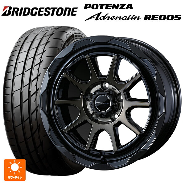 205/55R16 94Y XL ブリヂストン ポテンザ アドレナリン RE005 正規品 ウェッズ マッドヴァンス06 ブラックポリッシュブロンズクリア 16-7J 国産車用 サマータイヤホイール4本セット 109,412円