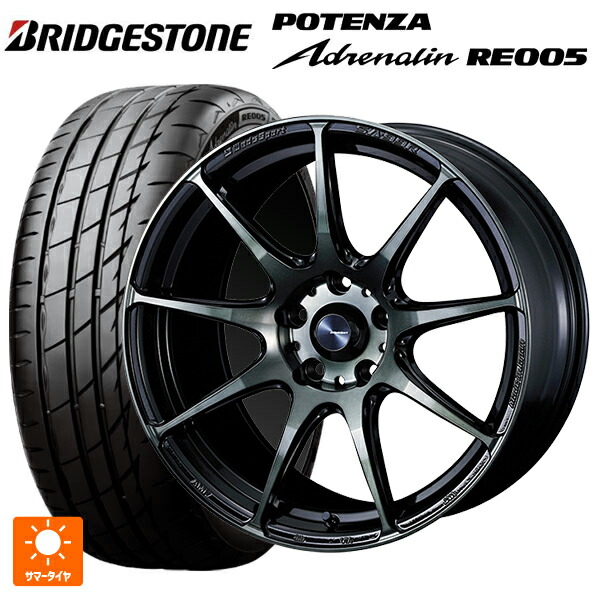 235/50R18 101Y XL ブリヂストン ポテンザ アドレナリン RE005 正規品 ウェッズ ウェッズスポーツ SA99R WBC 18-8J 国産車用 サマータイヤホイール4本セット