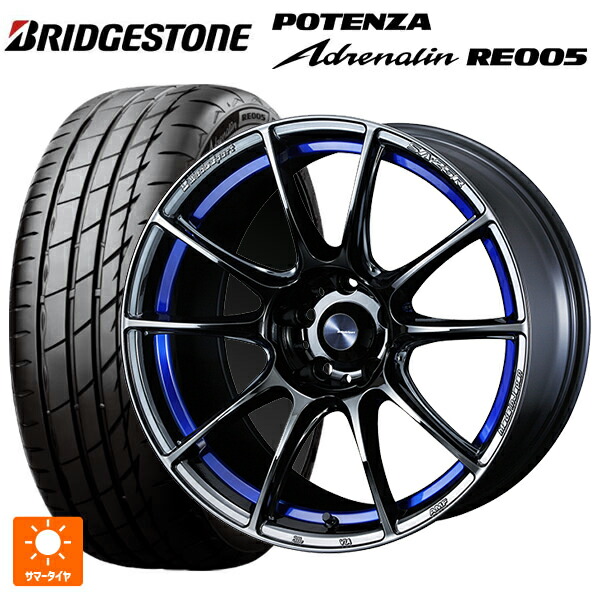 235/45R17 97Y XL ブリヂストン ポテンザ アドレナリン RE005 正規品 ウェッズ ウェッズスポーツ SA25R BLC2 17-7.5J 国産車用 サマータイヤホイール4本セット