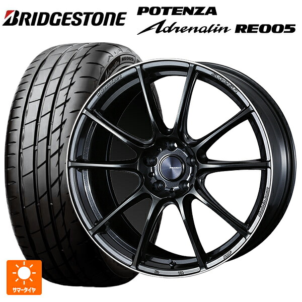 245/35R20 95Y XL ブリヂストン ポテンザ アドレナリン RE005 正規品 ウェッズ ウェッズスポーツ SA25R METAL BLACK/F 20-8.5J 国産車用 サマータイヤホイール4本セット