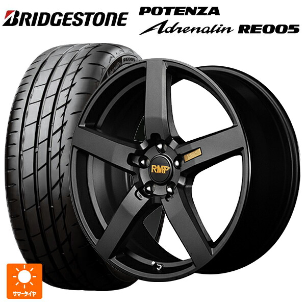 245/40R19 98Y XL ブリヂストン ポテンザ アドレナリン RE005 正規品 エムアイディー MID エクスクルーシブ 050F セミグロスガンメタ 19-8J 国産車用 サマータイヤホイール4本セット