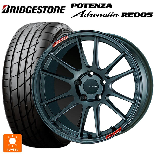 245/45R18 100Y XL ブリヂストン ポテンザ アドレナリン RE005 正規品 エンケイ レーシングレボリューション GTC01RR マットダークガンメタリック 18-8.5J 国産車用 サマータイヤホイール4本セット 185,110円