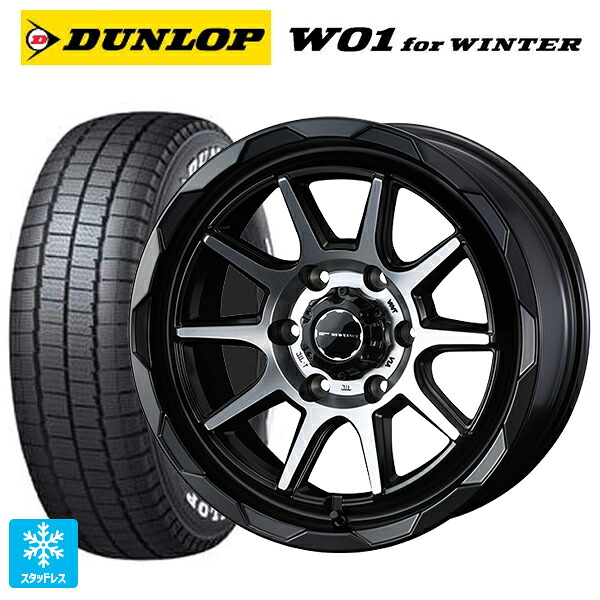 215/60R17 109/107N ダンロップ W01 for ウィンター ホワイトレター ウェッズ マッドヴァンス06 マットブラックポリッシュ 17-6.5J 国産車用 スタッドレスタイヤホイール4本セット