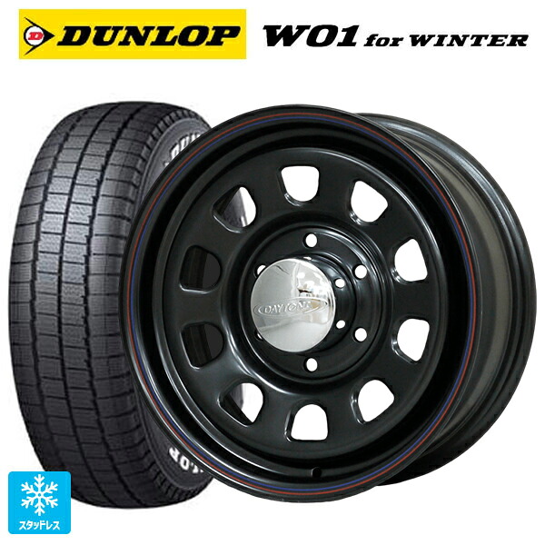 215/60R17 109/107N ダンロップ W01 for ウィンター ホワイトレター モリタ デイトナズ ブラック(レッド/ブルーライン) 17-6.5J 国産車用 スタッドレスタイヤホイール4本セット