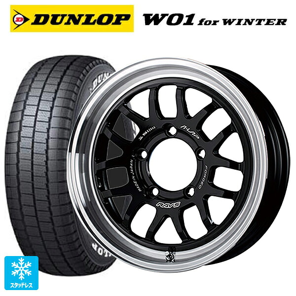 215/65R16 109/107N ダンロップ W01 for ウィンター ホワイトレター レイズ A LAP(エーラップ) 07X BD 16-6J 国産車用 スタッドレスタイヤホイール4本セット