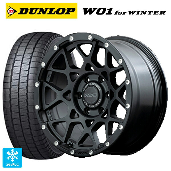 215/65R16 109/107N ダンロップ W01 for ウィンター ホワイトレター レイズ チームデイトナ M8 # N2 16-6.5J 国産車用 スタッドレスタイヤホイール4本セット｜タイヤホイール専門店コニシタイヤ