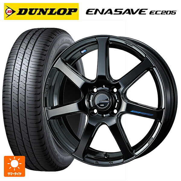 185/55R16 83V ダンロップ エナセーブEC205 ウェッズ レオニス ナヴィア07 PBK 16-6J 国産車用 サマータイヤホイール4本セット